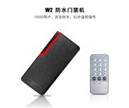 &#81;&#89;&#29699;&#21451;&#20250;